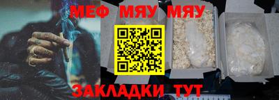 2c-b Абакан