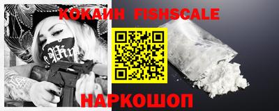 ALPHA-PVP Азнакаево