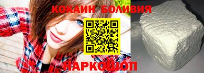 экстази Абинск