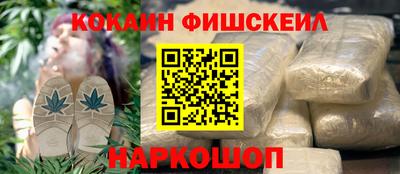 ALPHA-PVP Азнакаево