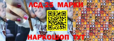 экстази Абинск