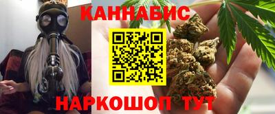 2c-b Абакан