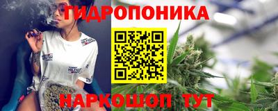 ALPHA-PVP Азнакаево