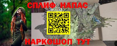 ALPHA-PVP Азнакаево