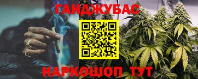 2c-b Абакан