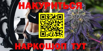 ALPHA-PVP Азнакаево