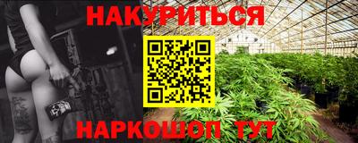 ALPHA-PVP Азнакаево