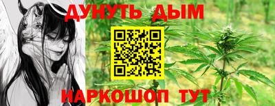 ALPHA-PVP Азнакаево