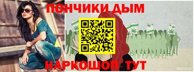 экстази Абинск