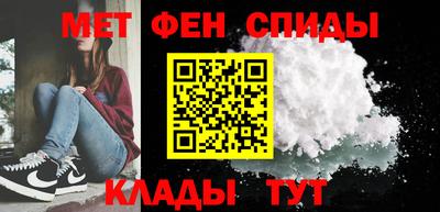 прущие грибы Партизанск