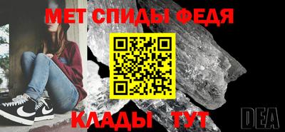 ALPHA-PVP Азнакаево