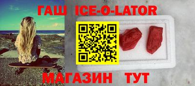 2c-b Абакан