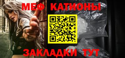 ALPHA-PVP Азнакаево