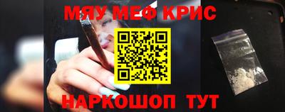 ALPHA-PVP Азнакаево