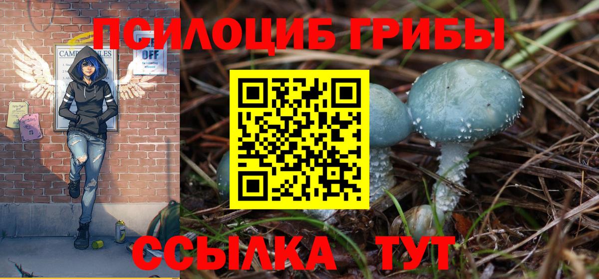 Конопля Алатырь